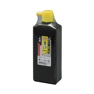 V zpnCp[n` 450ml 4907052180536