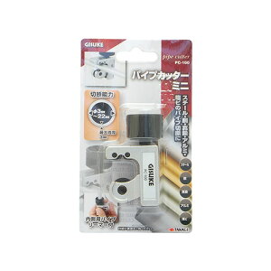 TAKAGI pCvJb^[~j PC-100 4907052389410