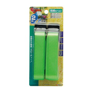 TAKAGI �ג��x���g 2m 2�{�g 4907052656567