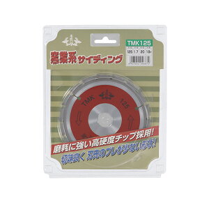  qƌnTCfBO\[ TMK-125 4907052046672