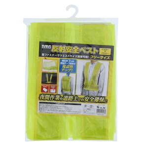 MEM ˈSxXg CG[&CG[ 4907052991170