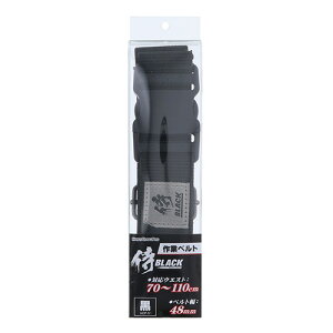 HANDY CRAFT PRO WORK�x���g 48mm�� HCP-51 4907052063150