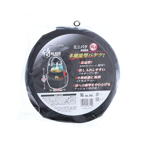 HANDY CRAFT PRO ~joP  HCP-M 4907052063112