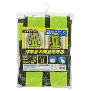 TAKAGI ˈSxXg ×CG[ 4907052315310