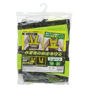 TAKAGI V[gˈSxXg ×CG[ 4907052315365