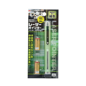 TAKAGI ���[�U�[�|�C���^�[ LPG-200 4907052420045