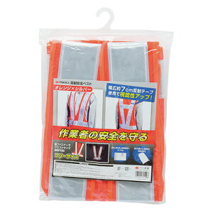 TAKAGI ˈSxXg IW&Vo[ 4907052315297