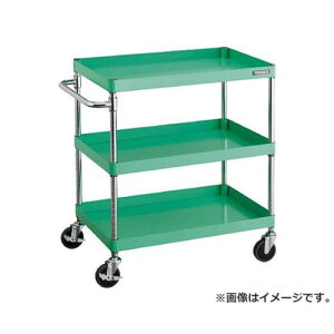 TRUSCO tFjbNXS 750X500XH880 3i YGF PEW973YG [r20][s9-031]