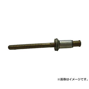 Cherry Max xbg (R) 100°FLUSH SHEAR H CR3214503 ×100Zbg [r20][s9-031]