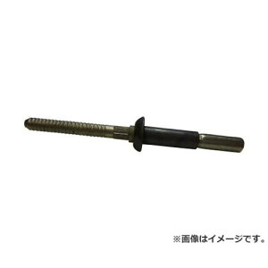 Cherry LOCK A xbg (R) UNIVERSAL HEAD CR2173605 ×100Zbg [r20][s9-032]