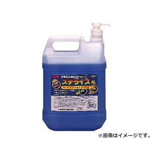 SYK XeCY4L S2100 [r20][s9-020]