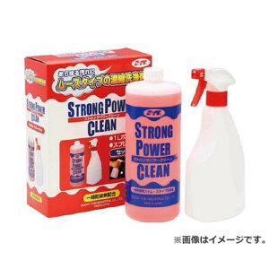 SYK �X�g�����O�p���[�N���[��1L S2208 [r20][s9-010]