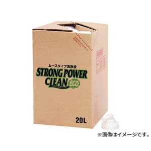 SYK �X�g�����O�p���[�N���[���G�R20L S2620 [r20][s9-030]