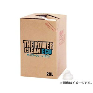 SYK �U�E�p���[�N���[���G�R20L S2621 [r20][s9-030]