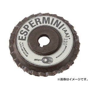 �~���L �G�X�p�[�~�j AA 58X9.6 60# MMEM58A60 ×5���Z�b�g [r20][s9-010]