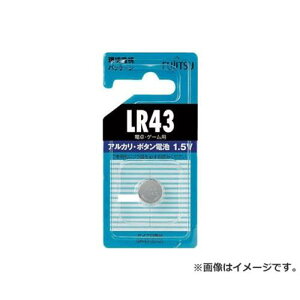 �x�m�� FDK �x�m�� �A���J���{�^���d�r LR43 LR43CB 1�� [r20][s9-010]