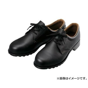 V SC ZC FD11 24.5cm FD1124.5 [r20][s9-020]