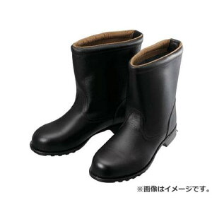 V SC C FD44 26.0cm FD4426.0 [r20][s9-020]