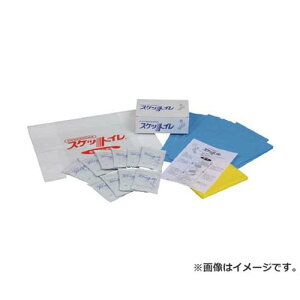 jb\[t@C XPbgC S10C [r20][s9-010]