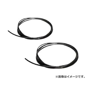 �`���_ TE�^�b�`�`���[�u 16mm/20m �� TE1620W [r20][s9-830]