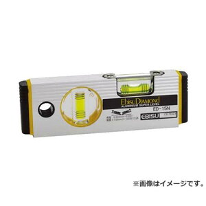 �G�r�X�_�C�������h �x�[�V�b�N���x��(�V���o�[) 150mm ED15N [r20][s9-010]