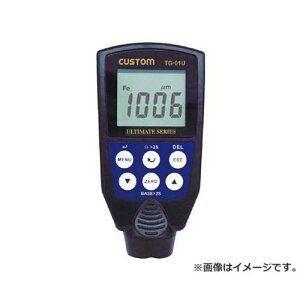 JX^ v TG01U [r20][s9-030]