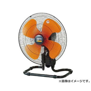 TRUSCO SA~nlHg[tB["^Cv TFZPA45A [r20][s9-031]