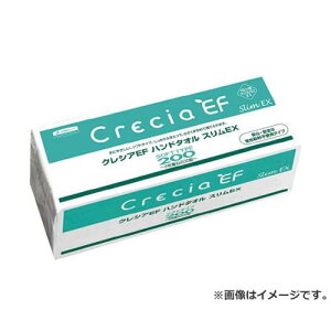 NVA EFnh^I \tg^Cv200 37030 7200 [r20][s9-020]
