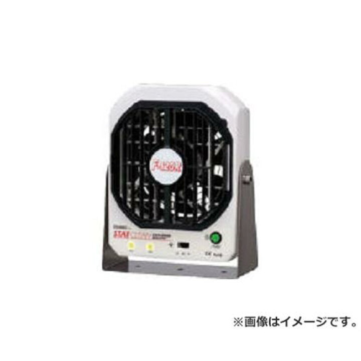 楽天市場】ベッセル(VESSEL) 静電気除去ファン F-120R F120R [r20][s9 