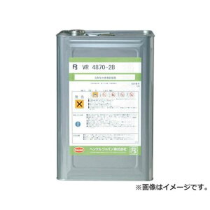 BONDERITE ���u���^�h�K�� P3 VR4870 2B P3VR48702B [r20][s9-830]