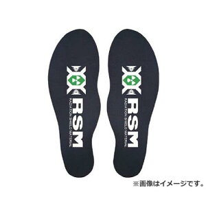 �o�C�I���o�[ RSM E400 �C���\�[��2 M RSMI23 [r20][s9-031]