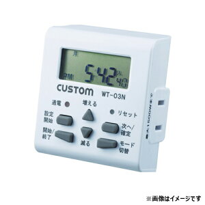 JX^ EB[N[^C}[ WT03N [r20][s9-010]