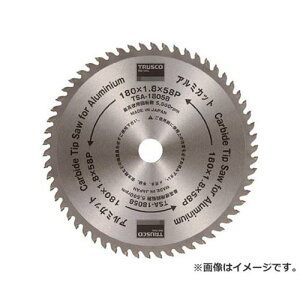 TRUSCO A~Jbg 180 TSA18058 [r20][s9-010]