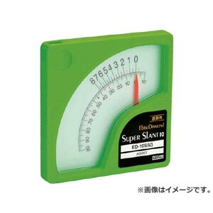�G�r�X�_�C�������h �X�[�p�[�X�����g10 ED-10SSG �u���O���[�� ED10SSG [r20][s9-010]