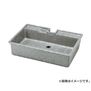 ^L o450D ~JQ 290043 [r20][s9-030]