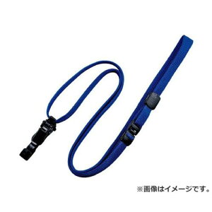OP ���[�v�N���b�v �E���� 10�{ �� NX8BU 10�{�� [r20][s9-010]