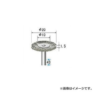 �i�J�j�V ���C���[�u���V �X�`�[�� 10�{�� 50443 10�{�� [r20][s9-020]