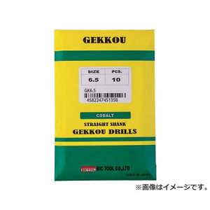 BIC TOOL �����h���� 6.5mm GKD6.5 ×10�{�Z�b�g [r20][s9-830]