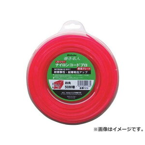 ���N�o�� �X�[�p�[�i�C�����R�[�h�v�� 50 F212 [r20][s9-010]