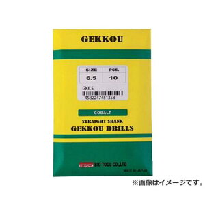 BIC TOOL h 5.8mm GKD5.8 ×10{Zbg [r20][s9-830]