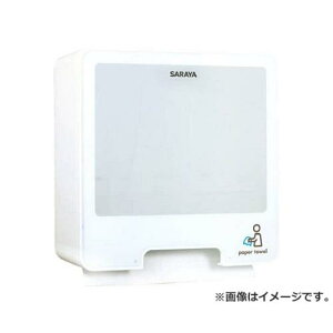 �T���� �y�[�p�[�^�I���z���_�[ PH-600N 52011 [r20][s9-020]