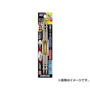 TtbO X[p[Xg[Vrbg #2×125mm 2{g STM2125 2{ [r20][s9-010]