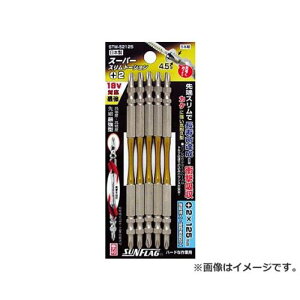 TtbO X[p[Xg[Vrbg #2×125mm 5{g STM52125 5{ [r20][s9-010]