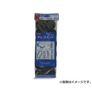 ^J S `[uoh 20mm×45`60cm TT60 12 [r20][s9-010]