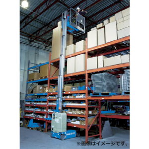 高所作業車の通販 価格比較 価格 Com 高所作業車の通販 価格比較 価格 Com