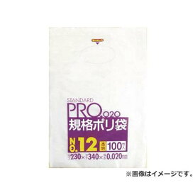 サニパック LT12スタンダートポリ袋12号(0.02)透明100枚 LT12 100枚入 [r20][s9-010]