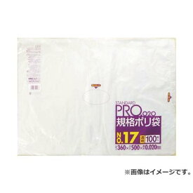 サニパック LT17スタンダートポリ袋17号(0.02)透明100枚 LT17 100枚入 [r20][s9-010]