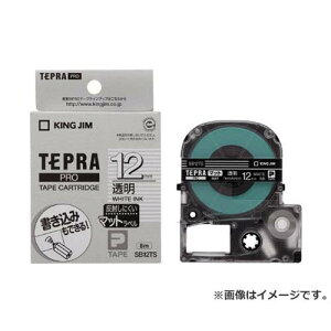 �L���O�W�� P�e-�v�}�b�g���x������������ SB12TS [r20][s9-010]