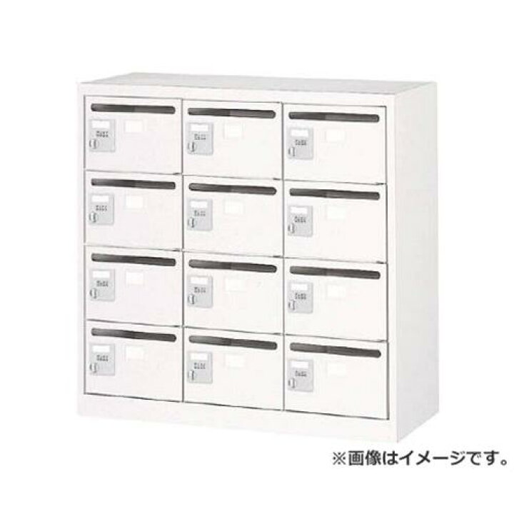 楽天市場】TRUSCO メールボックス 12人用 手ぶらキー 900X380XH880 ホ 