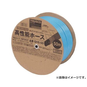 TRUSCO �����\�z�[�X12X16mm 50m GHS50 [r20][s9-830]